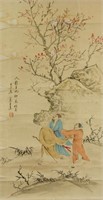 Wang Zichun Chinese Watercolour on Paper Scroll