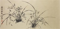 Puzuo 1918-2001 Chinese Ink on Paper Roll