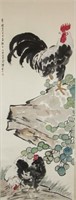 Xu Beihong 1895-1953 Watercolour on Paper Scroll