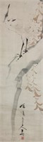 Wang Heng 1562-1609 Chinese Watercolour on Scroll