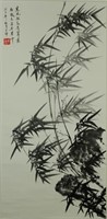 Chinese Watercolour Bamboo Scroll Ge Kun