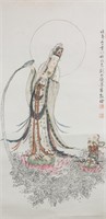Xia Jingshan b.1927 Chinese Watercolour Paper Roll