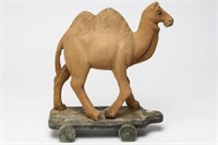 Vintage Children's Camel-Form Pull Toy