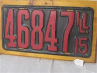 LARGE 1915 LICENSE PLATE