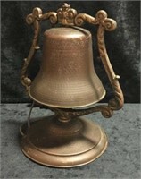 Moving Bell Lamp, Hammered Aluminum