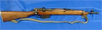 Military Carbine Rifle RFI 1965, 7.62 MM