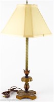 Vintage Metal Table Lamp w/ Shade