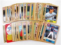 (84) 1987 TOPPS Baseball Trading Card