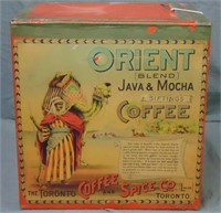 Orient Blend Java & Mocha Store Bin.