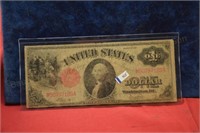 1917 One Dollar Legal Tender Note