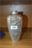 Chinese white metal vase with dragon &