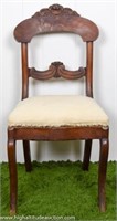 Antique Walnut Chair w/ Carvings