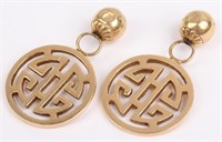 PAIR OF 14K YELLOW GOLD CHINESE MOTIF CHARMS