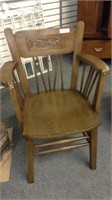 WOODEN ARM CHAIR WITH CARVED BACK