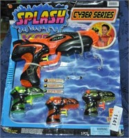 Cyber series splash squirt guns NIP