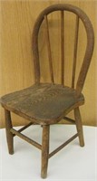 Vintage Oak Doll or Child's Chair - 19" Tall