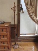 Antique Bridge Lamp
