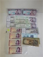 TRAY OF FOREIGN CURRENCY & SHEET OF ISLAMIC REPUBL