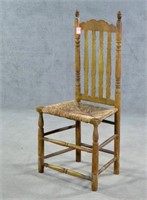Period Bannister Back Side Chair