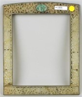 Chinese Jade Picture Frame