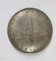 1939 Royal Visit Commemorative One Dollar Silver C