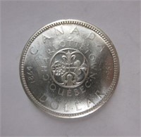 1964 Canadian Charlottetown Silver Coin