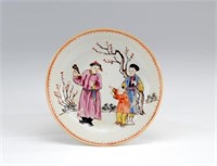 Chinese export porcelain famille rose dish