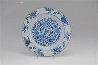 18th C Chinese blue and white porcelain charger