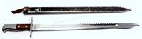 Swiss 1914 Pioneer Bayonet with Metal Scabbard