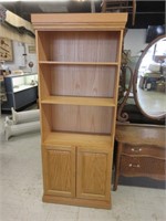 Oak Bookcase with Lower Storage