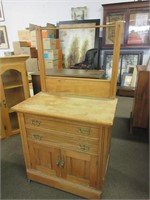 Two Drawer Ash Washstand with Towel Rack