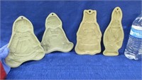 4 "brown bag" cookie molds - 1980's