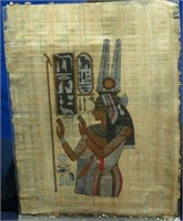 Egyptian Papyrus