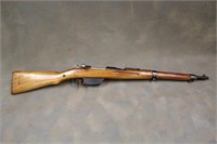 Century Arms Steyr M95/34 M953402765 Rifle Unknown
