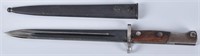 WW2 ERA BAYONET AND SCABBARD, 1944