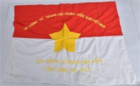 VIETNAM  VIET CONG 1963 BATTLE FLAG