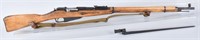 RUSSIAN NAGANT 7.62 x 54R RIFLE, DATED 1935