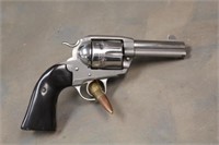 Ruger Vaquero 57-55446 Revolver .45