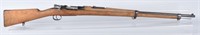 SPANISH 1893 8mm BOLT ACTION RIFLE