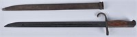 WW2 JAPANESE ARISAKA BAYONET and SCABBARD