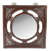 Chinese carved softwood circular mirror