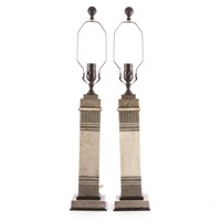 Pair Italian Contemporary table lamps