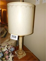 Gold and cream accent metal table lamp, nice