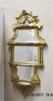 Ornate gilt frame 4 section mirror