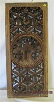 Carved wall hanging 13.5 X 30.5"