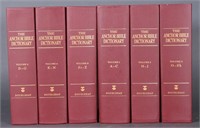 THE ANCHOR BIBLE DICTIONARY. 6 Vols. (1992).