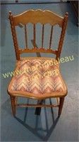 Vintage Small Side Chair