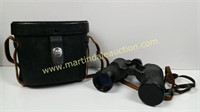 Meibo Fujica Featherweight 7x35 Binoculars