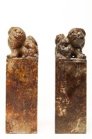 Pair of Chinese Foo Dog Soapstone Chops