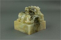 Chinese Fine Green Jadeite Dragon Imperial Seal